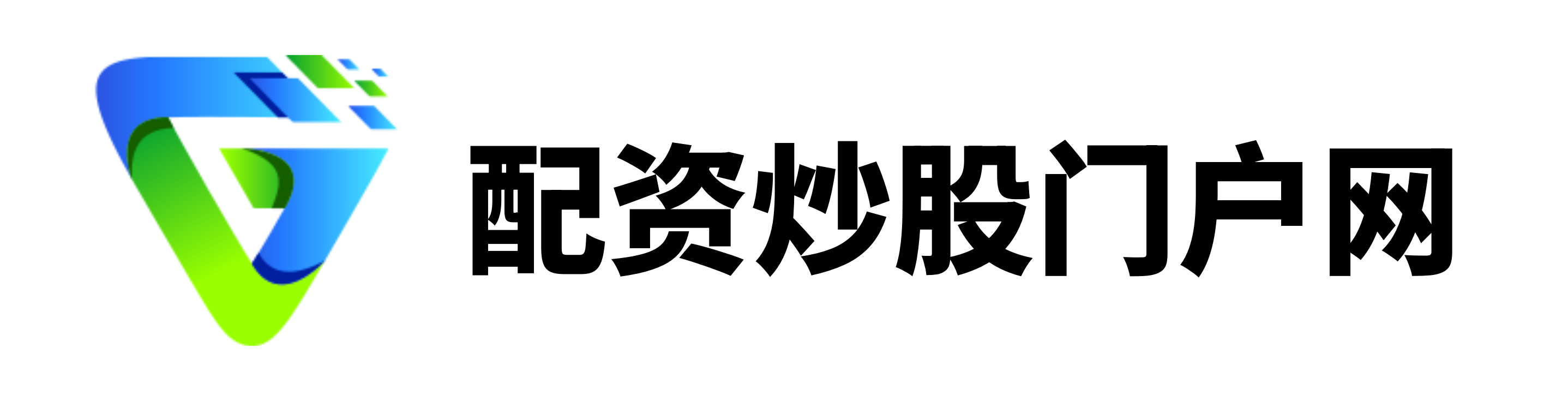 配资天眼-配资天眼官网-正规配资门户网站-中国股票配资网