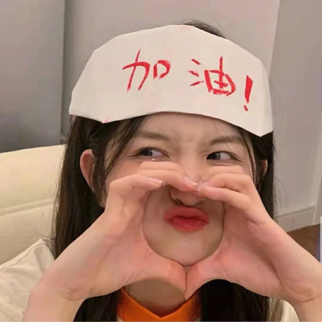 老人院的帕妃女士